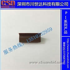 PI 墊塊，導(dǎo)塊，導(dǎo)向塊，導(dǎo)軌